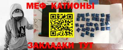 скорость Балашиха
