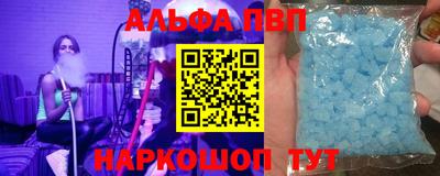 марихуана Балахна