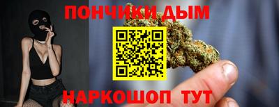 скорость Балашиха