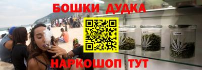скорость Балашиха