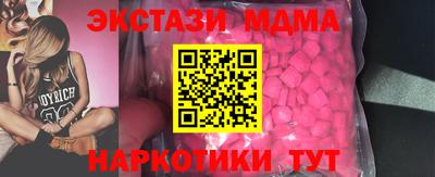 марихуана Балахна